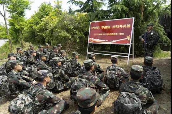 培养血性胆气磨砺战斗精神,强心修炼法