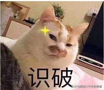 脸上毛周角化长闭口怎么办,毛周角化和粉刺有什么区别