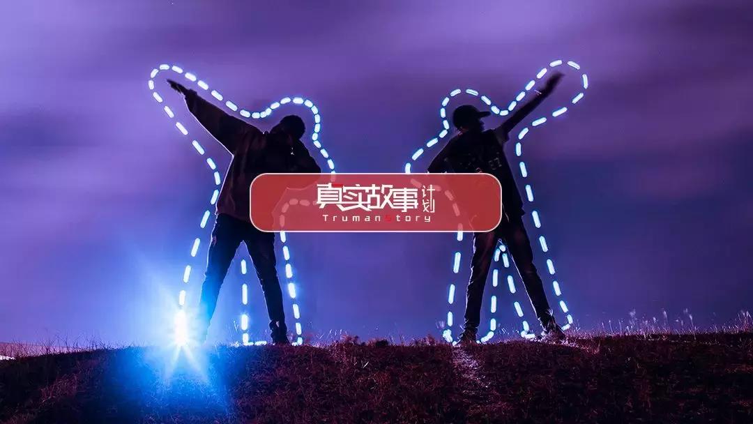 创业故事一个90后的千万富翁之路,90后白手起家创业故事案例