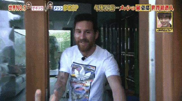 有钱还有品味的装修,有钱足球明星建设家园