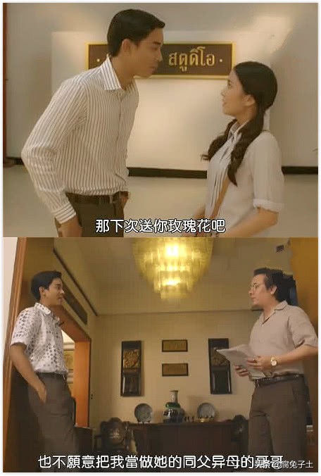 天使巧入怀《名门绅士之曼舞云霄》