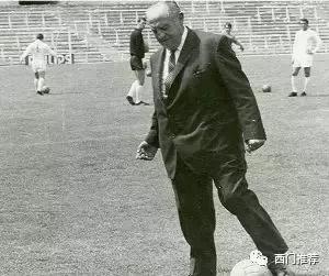 西门资料库：皇马篇