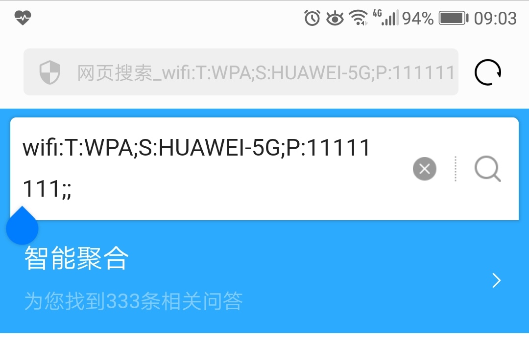 华为wifi密码忘记了怎么查看密码,华为p9plus忘记密码如何重置密码