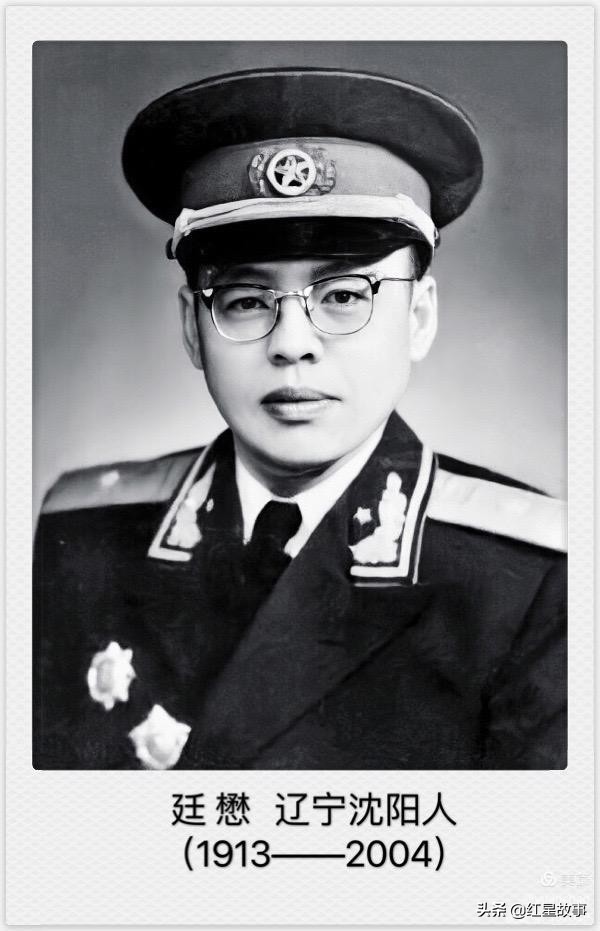 第一批开国将军,旧军队走出的开国将军