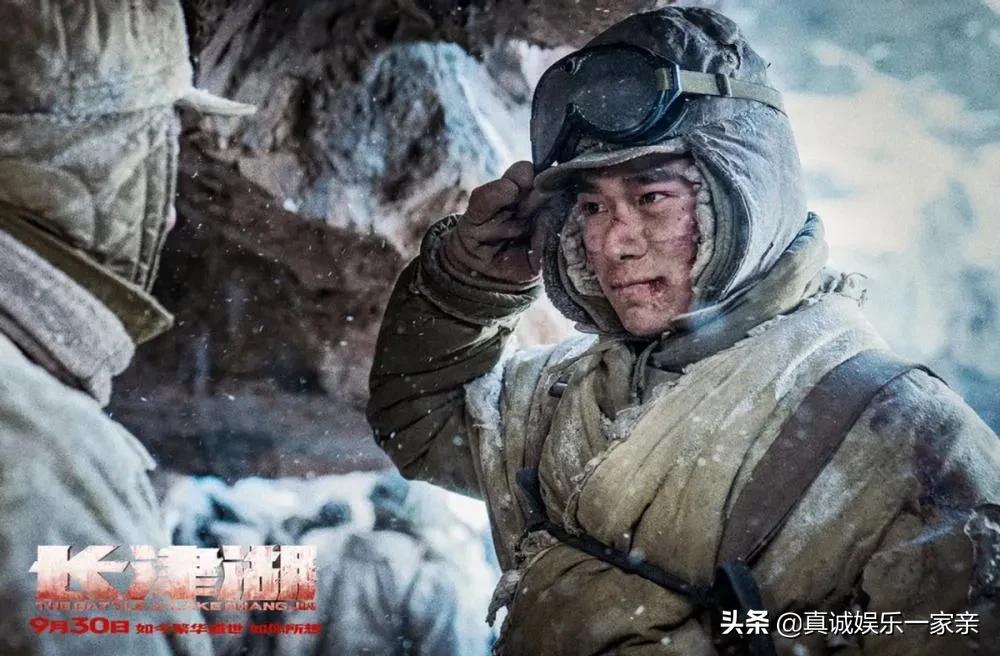 易烊千玺从南到北,易烊千玺从王俊凯前面走