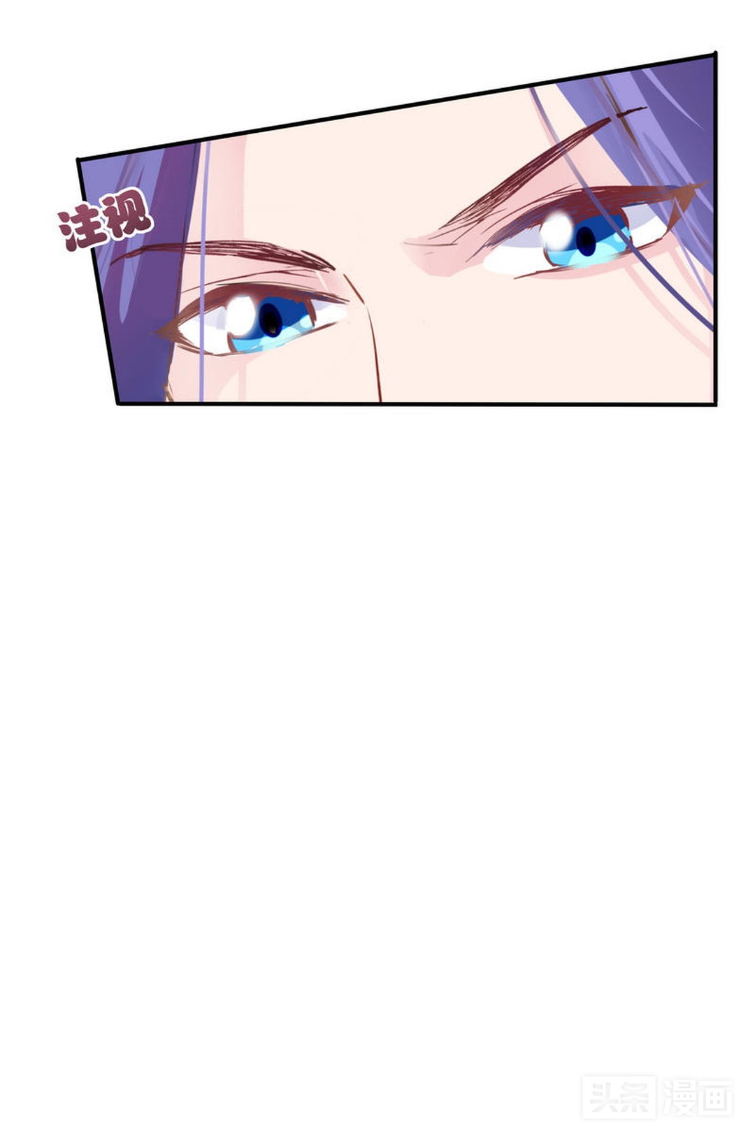 淑女动口不动手，被欺负后矜持的她展露出了黑暗面,漫画）