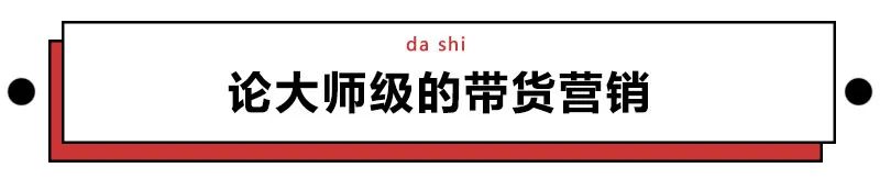 微商营销文案100例,微商营销文案推广