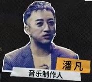 乐夏2都有什么队,乐夏2有哪些乐队