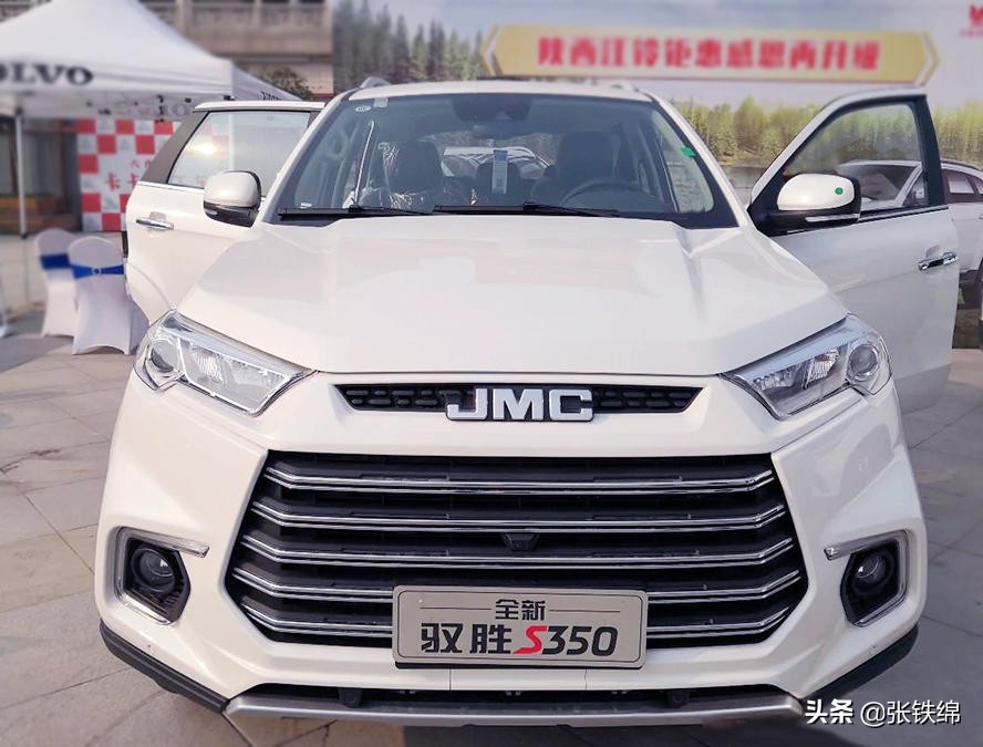 2020款驭胜s350图片,驭胜s350柴油版四驱驾驶测评