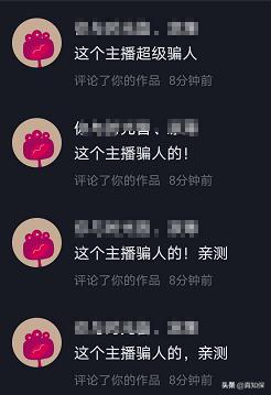 可以一直投诉保险公司吗,向保险公司投诉