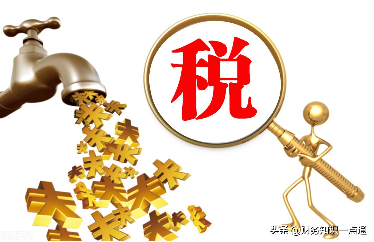 税控盘怎么申请服务平台,拿到税控盘后怎么操作