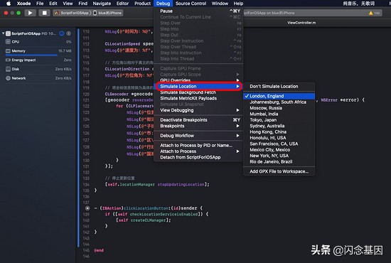 ios虚拟定位开发原理,ios定位原理