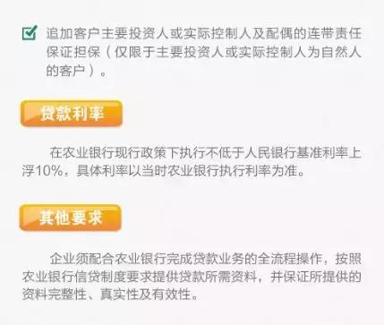 鄂尔多斯年轻人创业,鄂尔多斯大学生创业贷款能贷多少