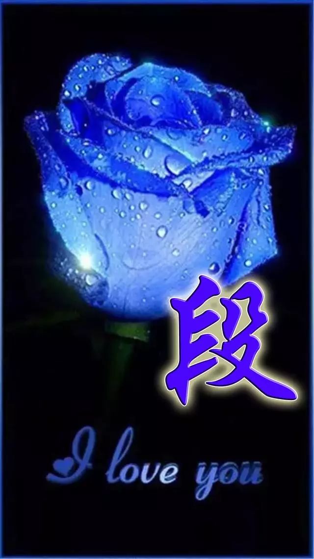 天然翡翠财字,翡翠字体图片欣赏