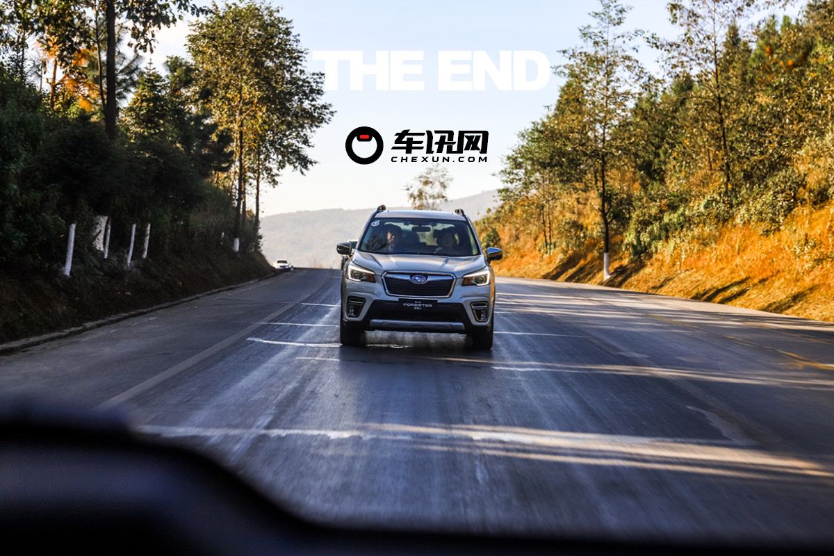 斯巴鲁森林人技术,技术宅自我修养