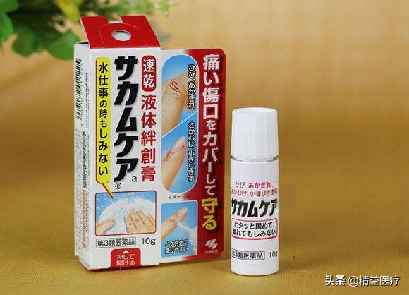 那些年我们看过的智商税广告,那些年我们一起交过的护肤智商税