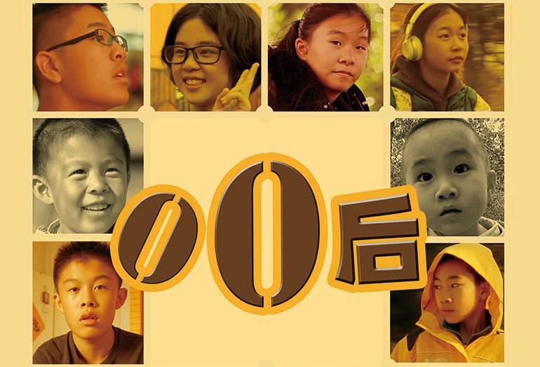 孩子比较内向怎么教育,从小叛逆的孩子未来会怎样教育