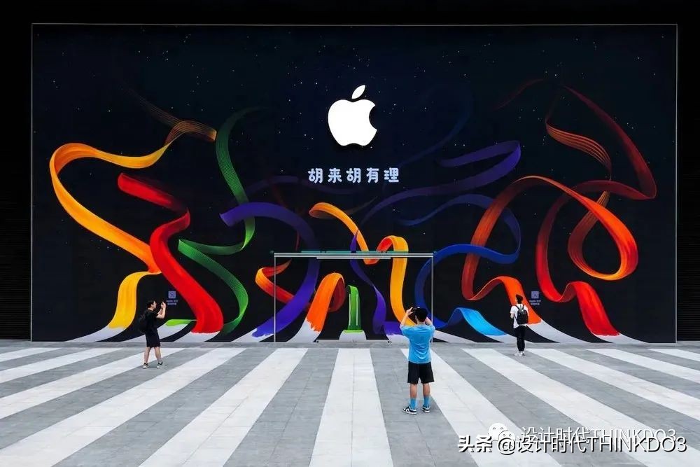 鑻规灉鍝佺墝logo璁捐杩囩▼,applestore鏍囧織璁捐