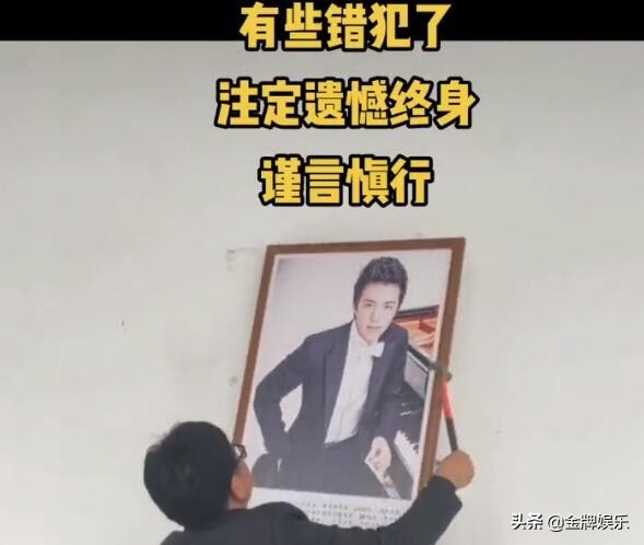 李云迪事件前后,李云迪现状处理结果