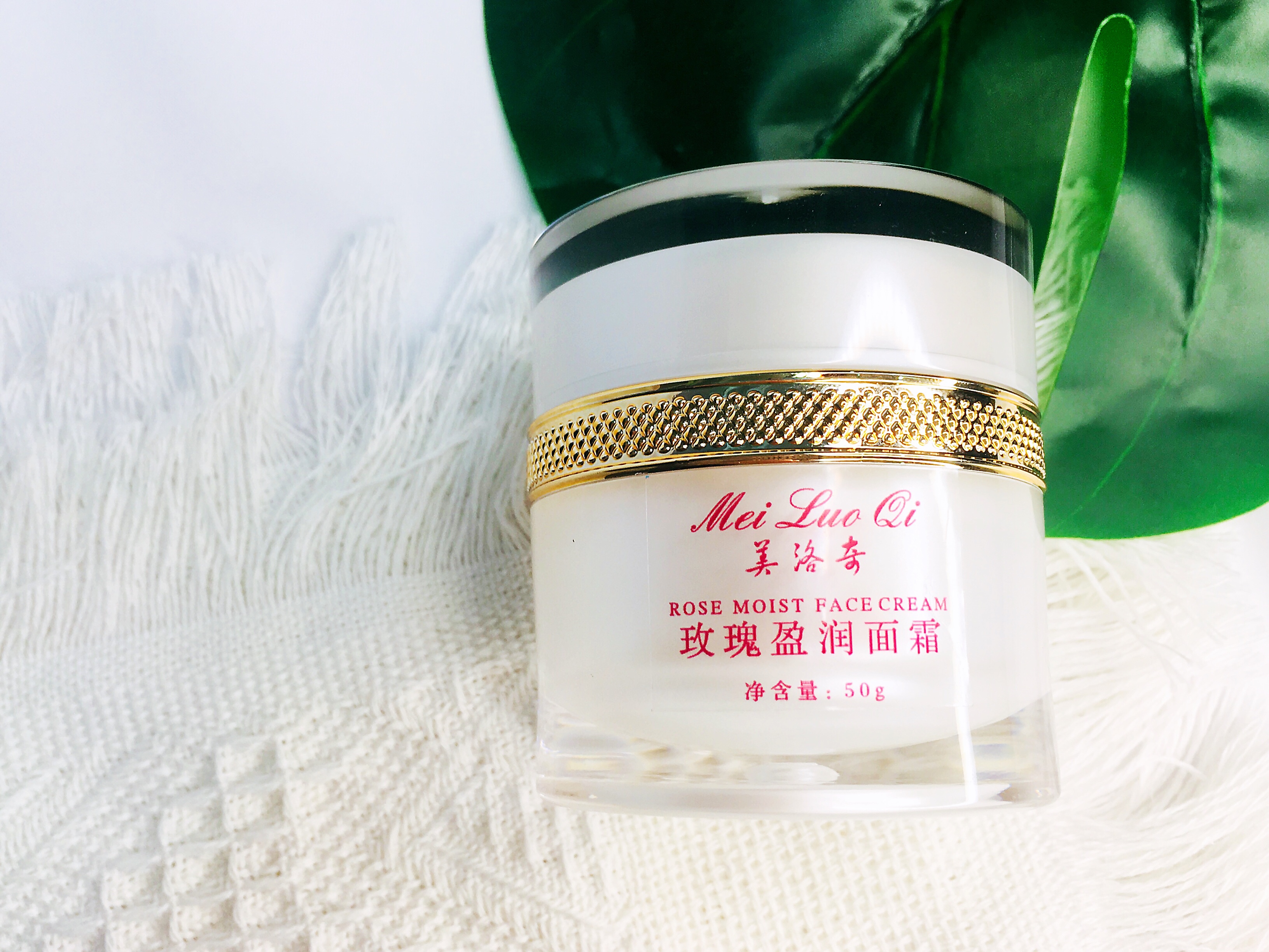 抗皱面霜夏天,抗皱修复滋润面霜推荐品牌女士用