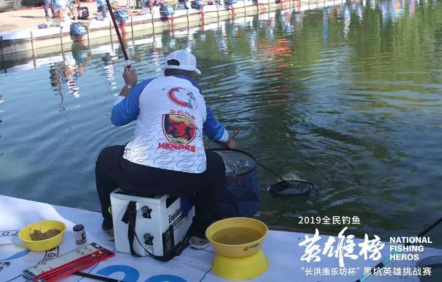 钓黑坑最大奖励,黑坑最高奖励500万