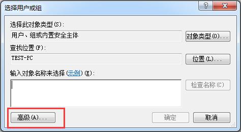 华为手机弹窗广告去除拦截方法,笔记本电脑弹窗广告怎么彻底拦截
