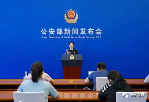 银行卡被司法机构冻结解冻流程,被刑警支队冻结银行卡解封流程