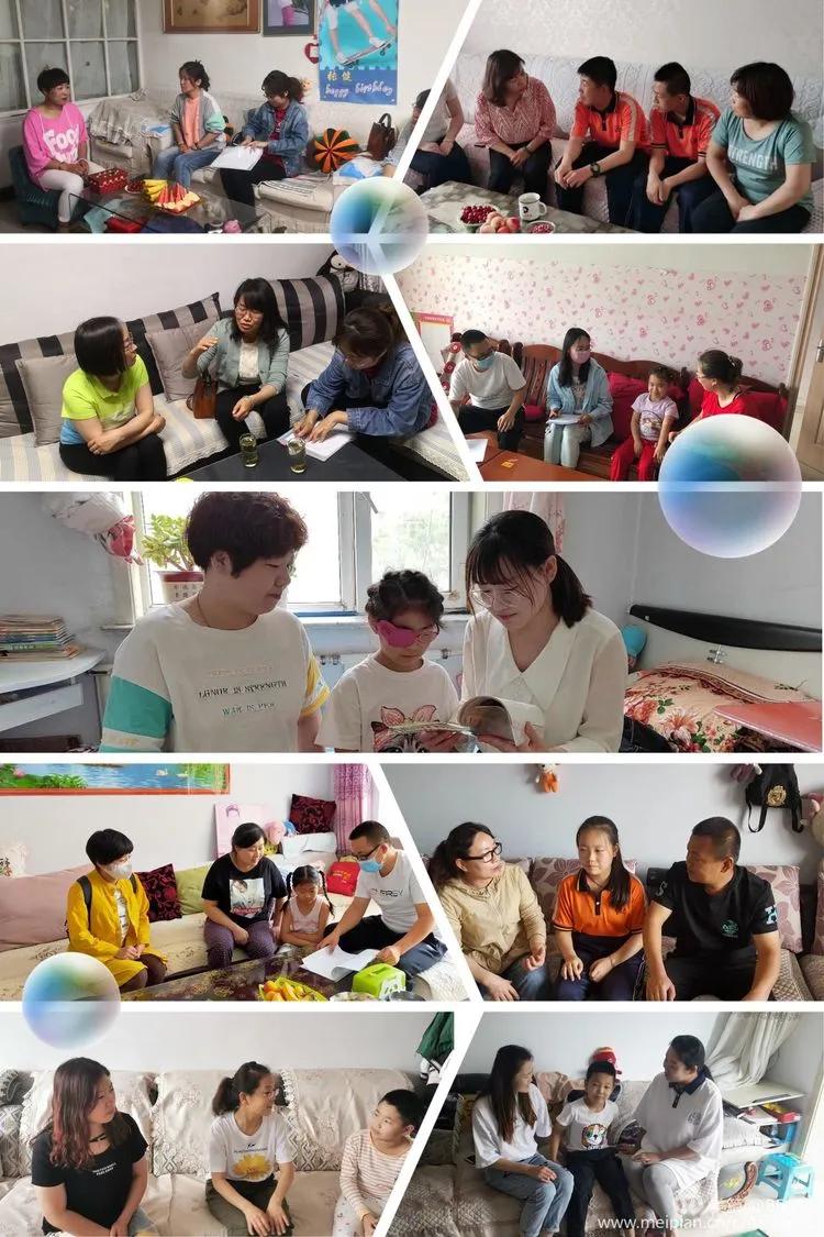 乌达市团结路小学2018年,乌海市乌达区团结路小学党建