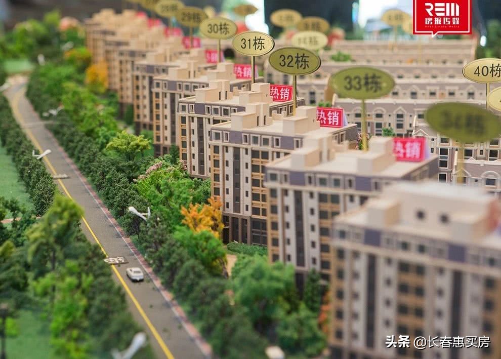 看懂楼盘细节不被忽悠,真洋房和假洋房