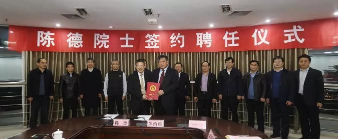 学科进入esi全球前1%,进入全球esi前1%学科高校