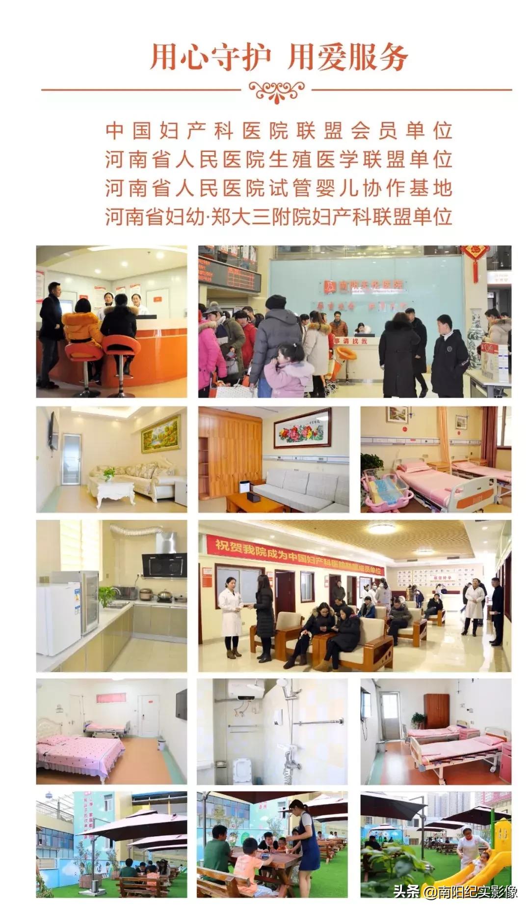 分娩预演活动,分娩预演助准妈妈轻松过关