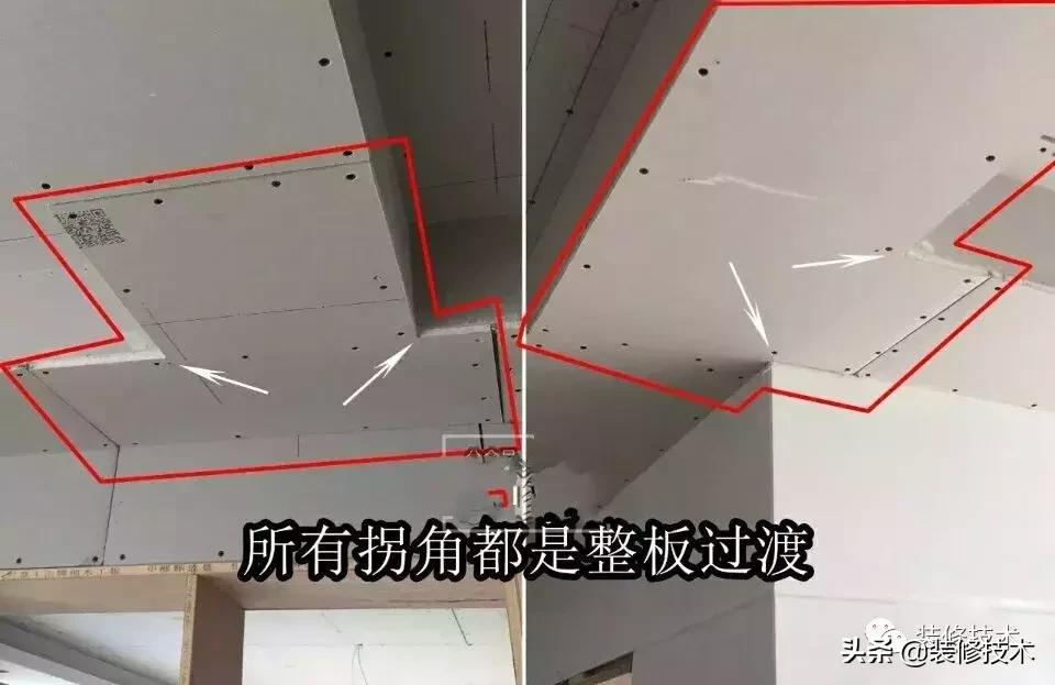 石膏板吊顶乳胶漆开裂怎么处理,石膏板吊顶怎样刮腻子不开裂