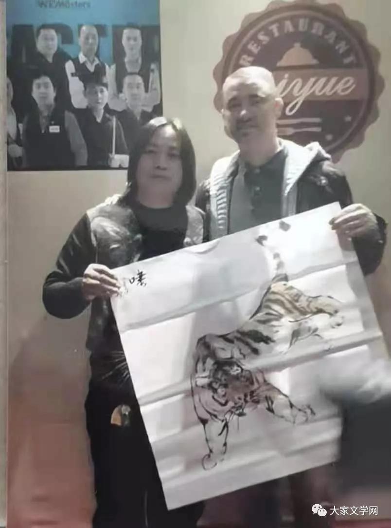 星星散文诗2020年11期目录,星星散文诗2021年1期目录