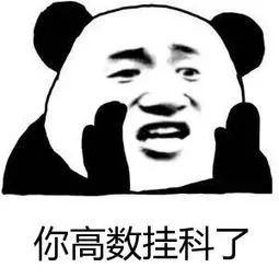 高职计算机技术课程全套视频,计算机专业必修课程视频