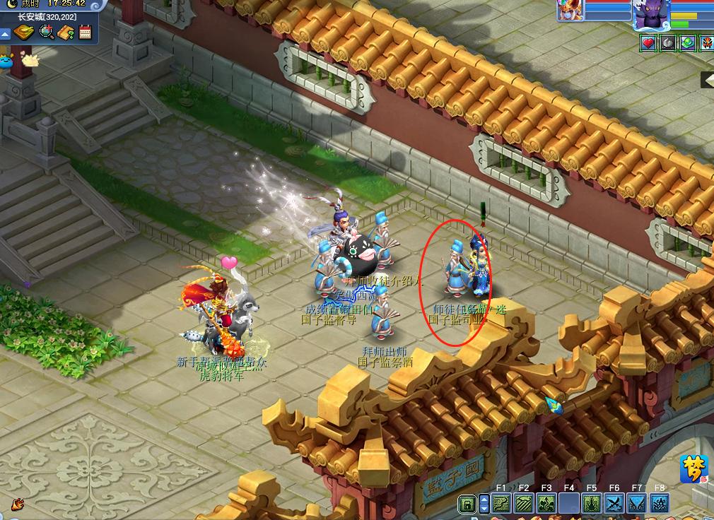 梦幻西游社区任务收益,梦幻西游109和129收益差多少钱