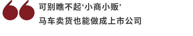 大萧条时期的伙食意面,大萧条时期的状态