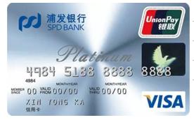 最值得推荐办理的信用卡,2023十大最值得办理的信用卡汇总