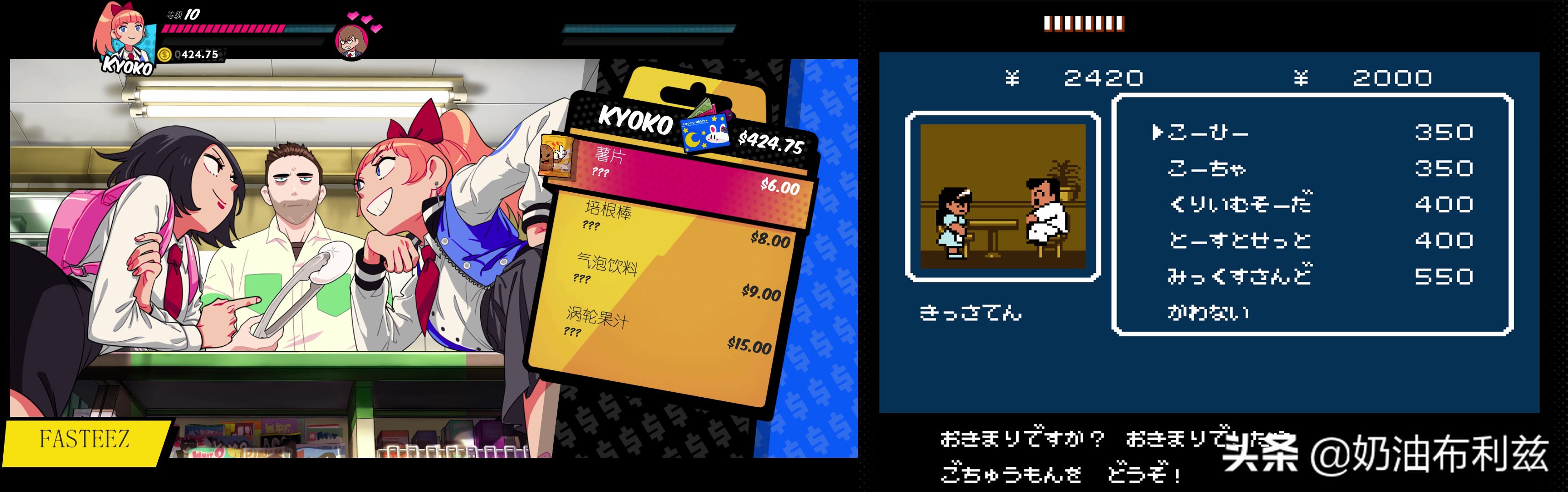 热血美少女日漫推荐,昭和少女测评