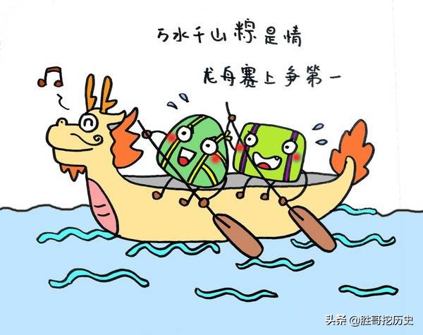 端午安康能提前说吗,安康市和端午节有关系吗