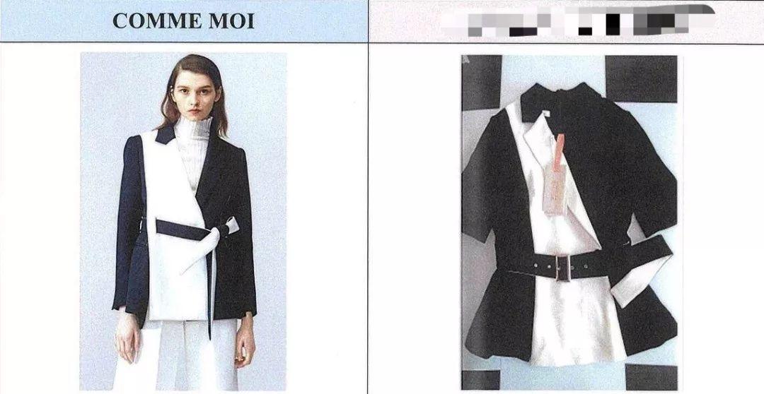 和Fake类似的品牌,哪个牌子的fake好看