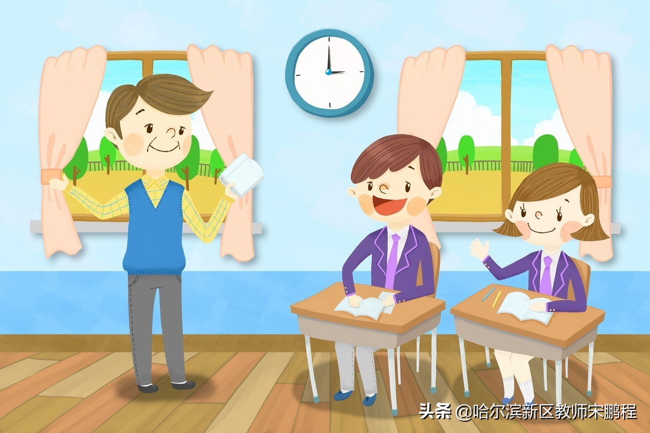 小学课前整理口号,小学上课口号大全视频