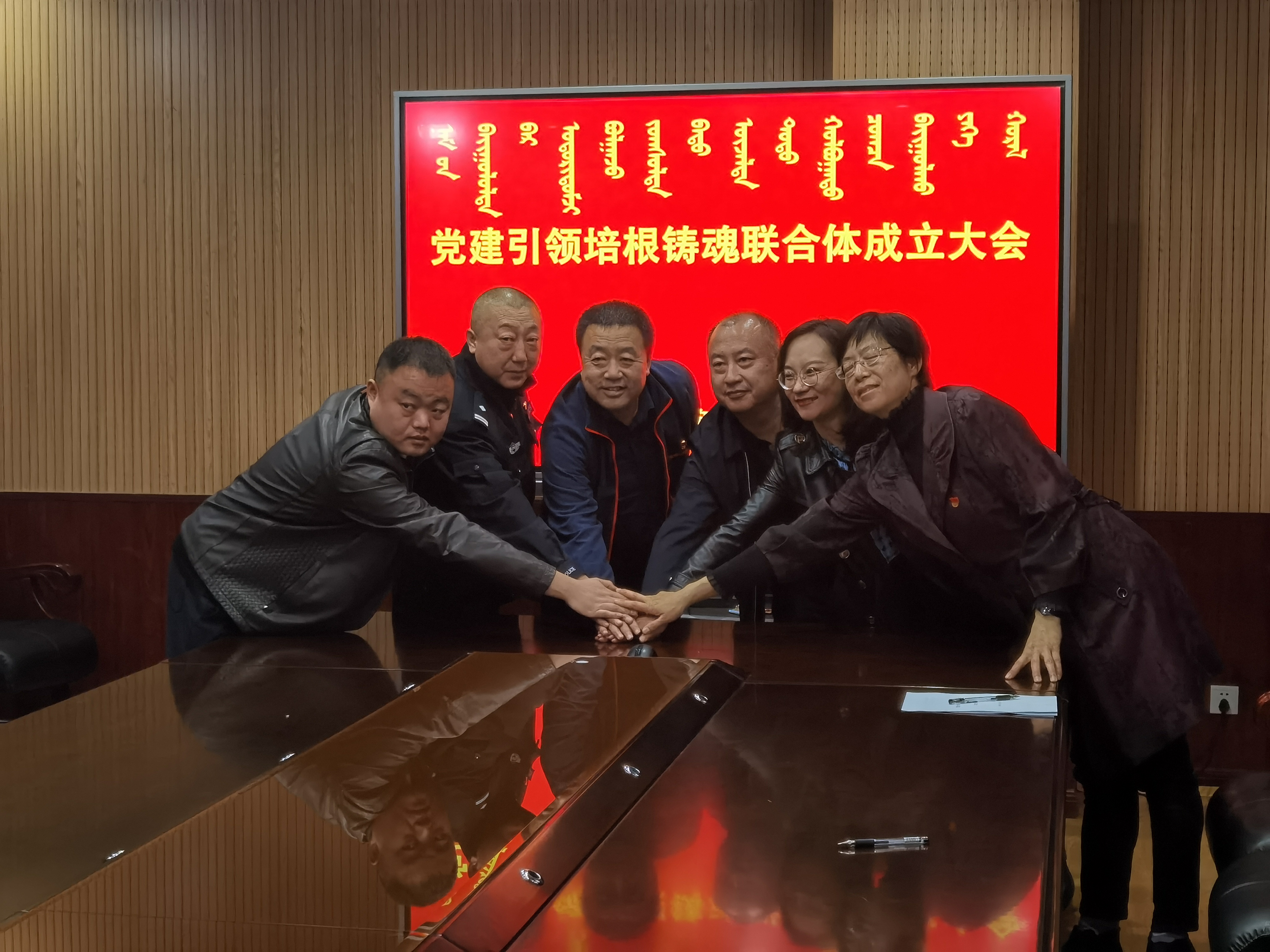 社区学校党建联盟,社区与学校党建共建