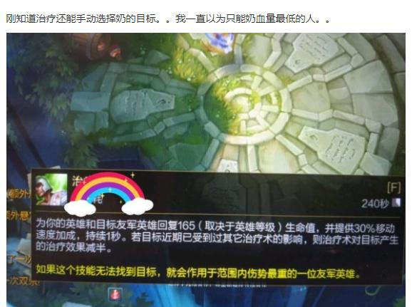 lol只有老玩家才知道的大招,lolad玩家最后的底牌