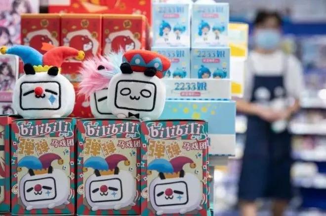 宜家LoFt茑屋书店加码中国，岂只是“新”首店而已