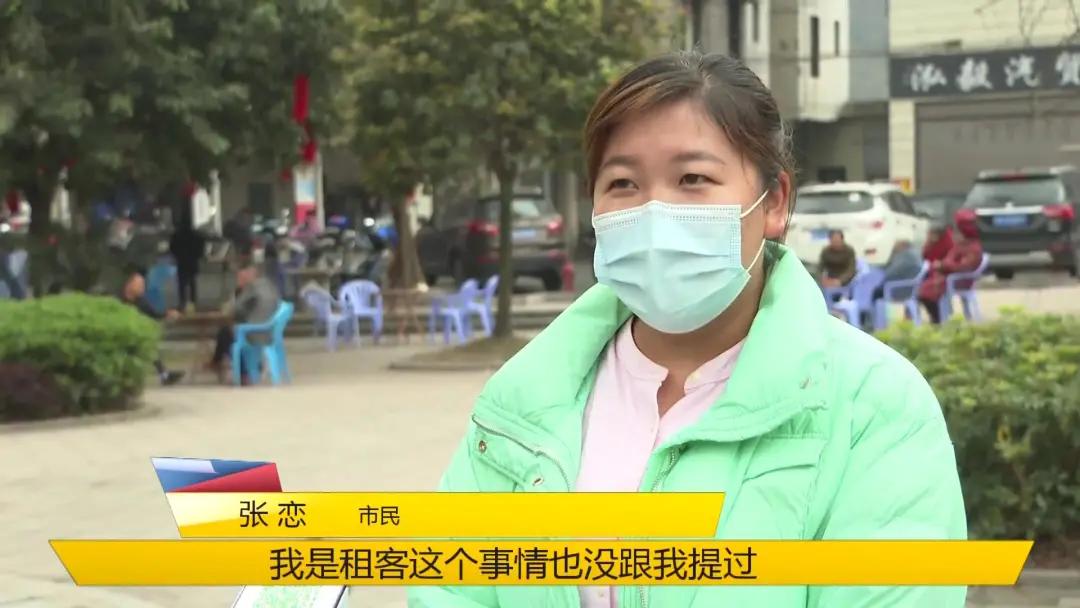 买车变租车是骗局视频,买车变租车骗局警察介入