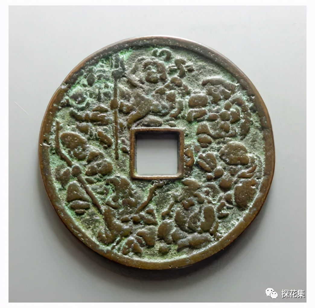 泉林探花︱刘说压胜钱:压胜钱的前世今生(序篇)