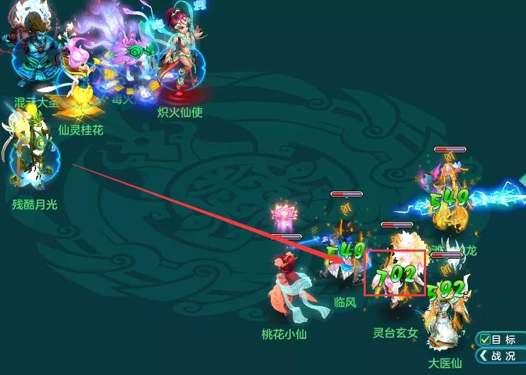 神武4，修补匠神武之最①，最实用的精灵四技能