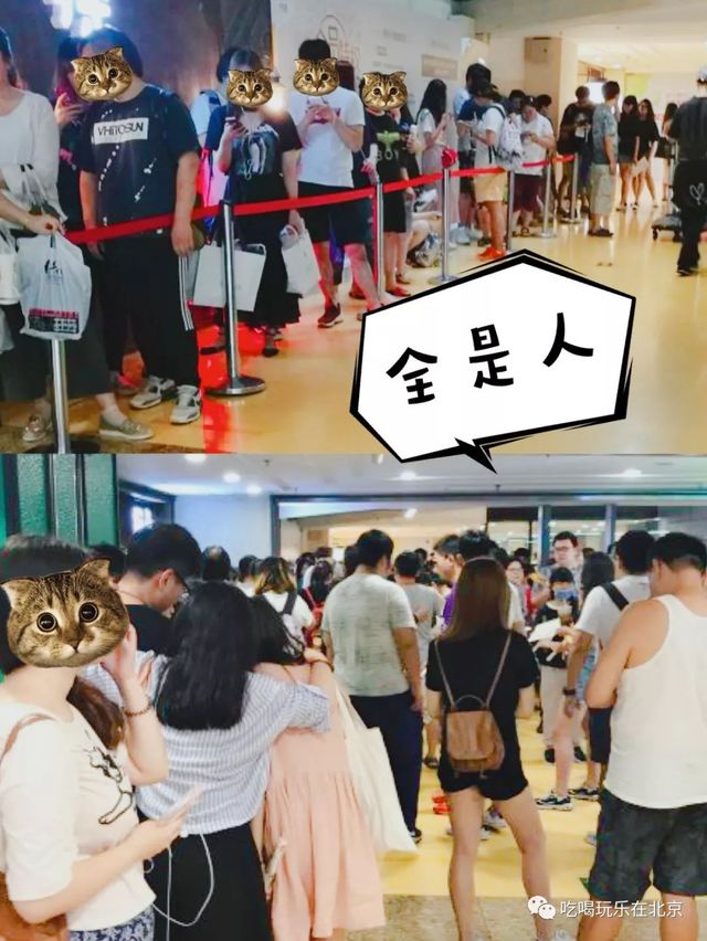 开到哪里火到哪里的店,北京比较火的烤鱼