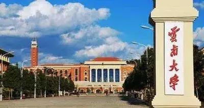 「异乡红河人」给地球拍“CT”！这个建水籍的清华教授牛