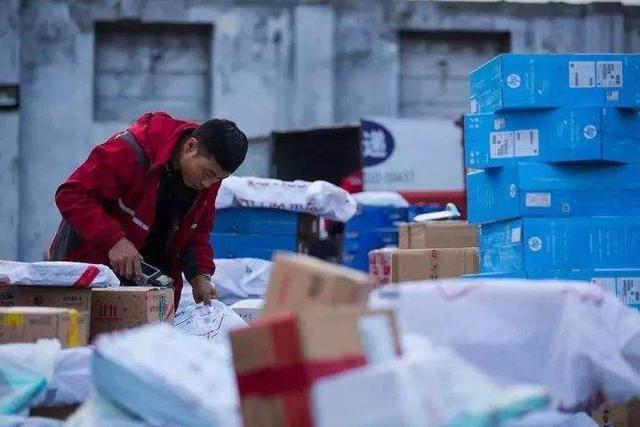 商品10元以下快递包邮怎么挣钱呢,网购快递真的是只有江浙沪包邮吗